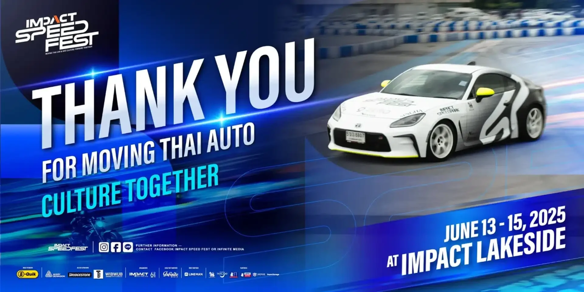 Thank-you-edm-1-1920 (1)